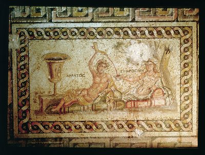 Akratos che versa vino, da Belkis o Zeugma, Turchia sud-orientale da Roman